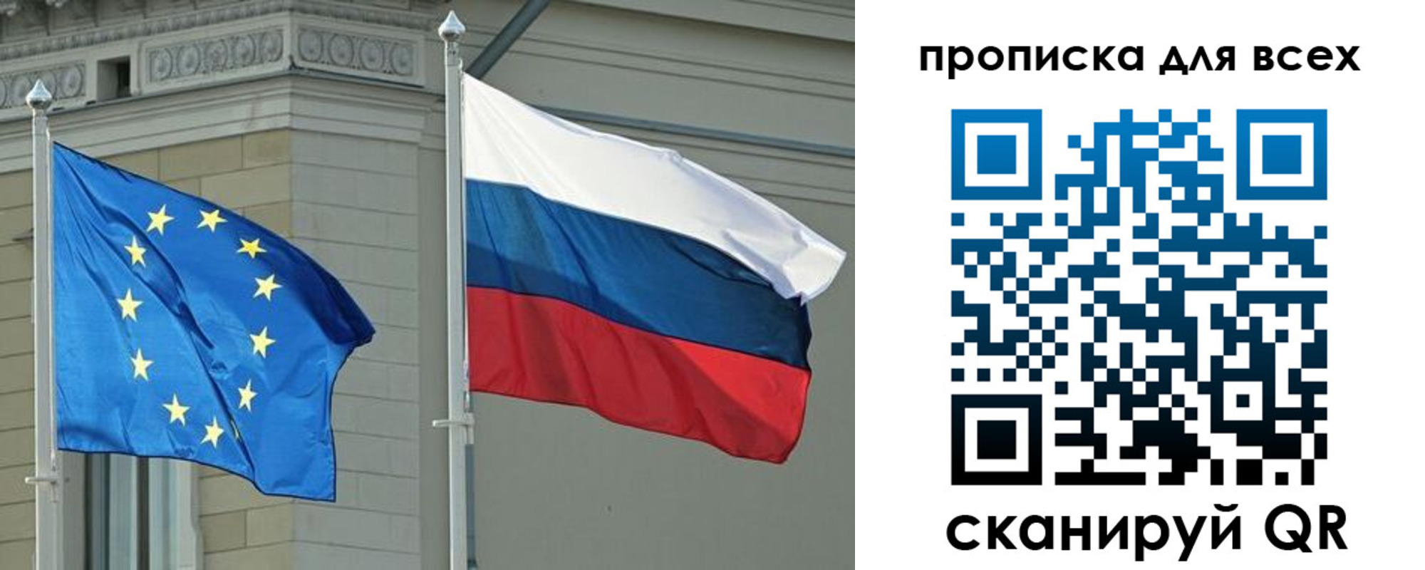 прописка для кредита в Киреевске