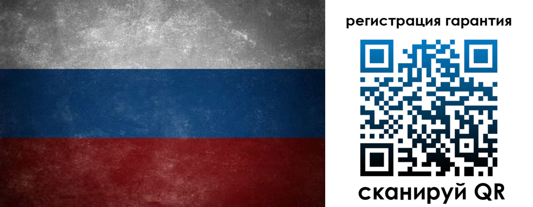 временная регистрация в Киреевске