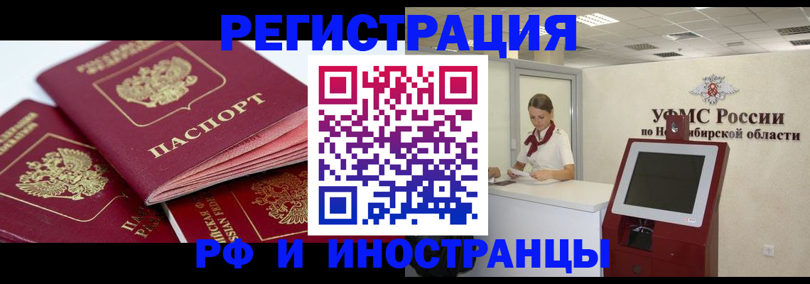 форма 3 в Киреевске